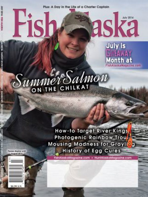 July 2016 Issue