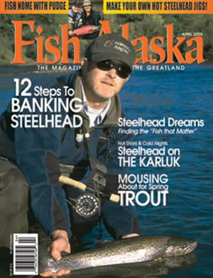 April 2005 issue