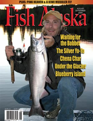 August 2008 issue