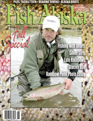 August 2009 issue