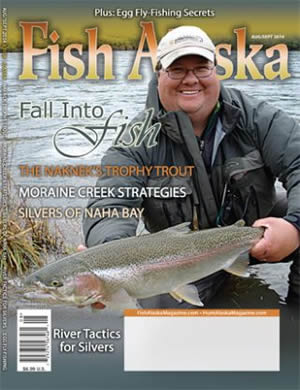 August 2014 issue