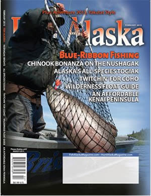 February 2015 issue